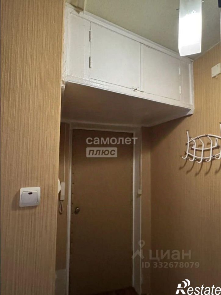 2-комн квартира ул Карла Маркса, 66/9,  д. 66/9