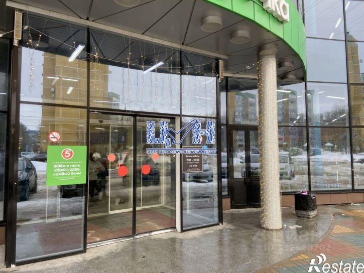 Торговое помещение ул Косухина, 31,  д. 31