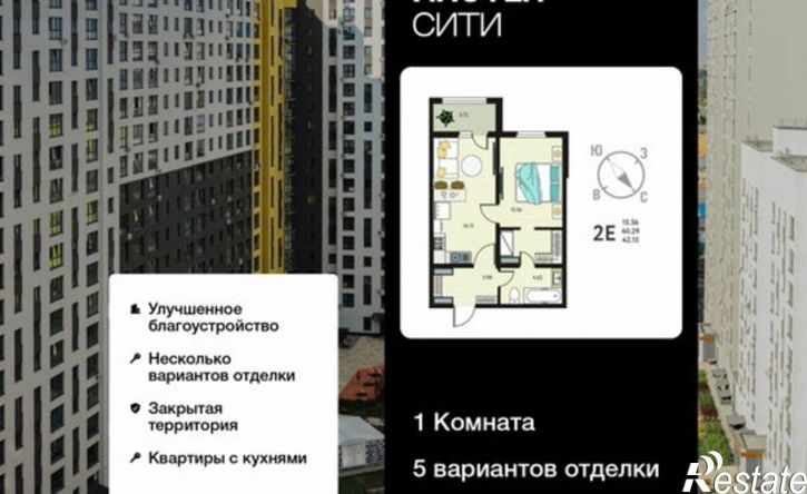 1-комн квартира в новом доме ул Энгельса, 115А/1,  д. 115А/1