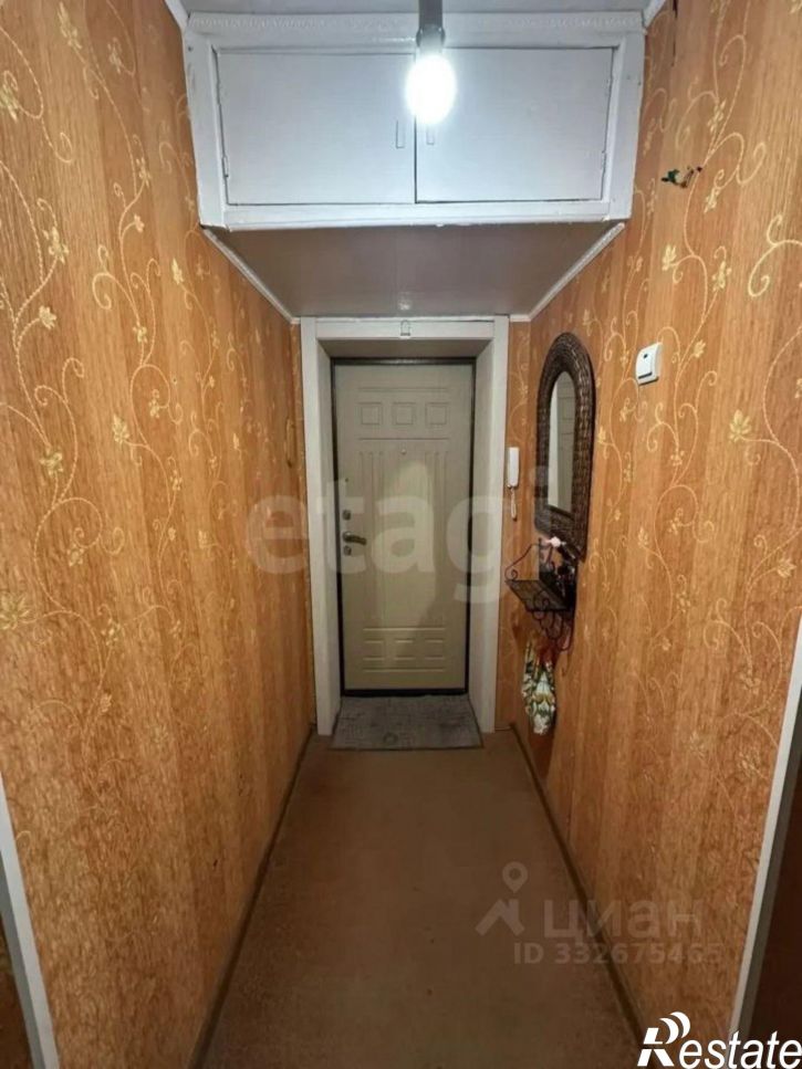 1-комн квартира ул Разина, 24,  д. 24