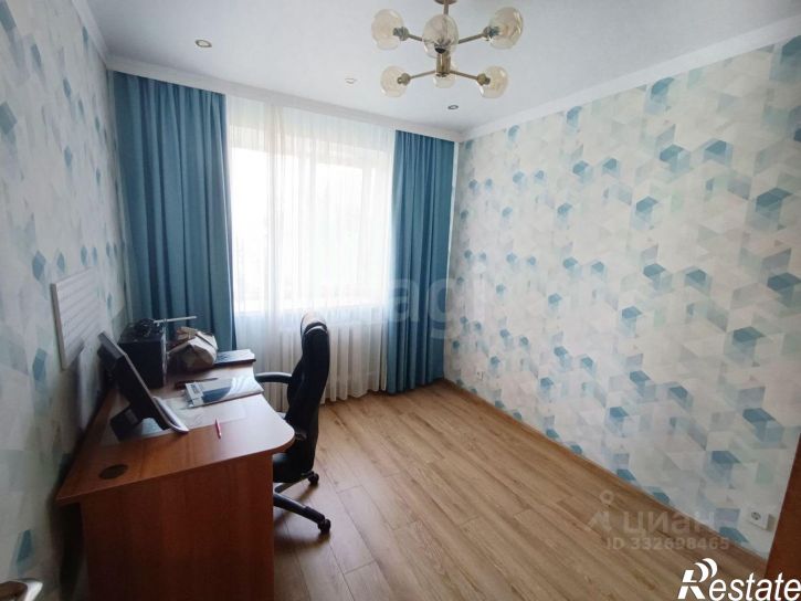 4-комн квартира ул Ватутина, 24,  д. 24