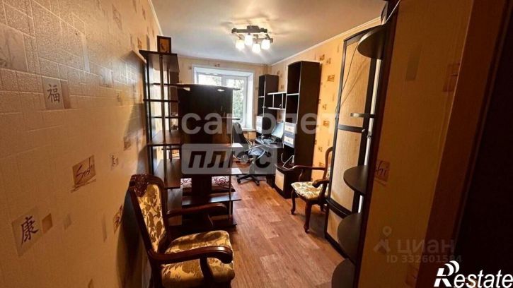 3-комн квартира ул Мирная, 2,  д. 2