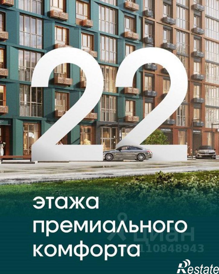1-комн квартира в новом доме ул Павлуновского, 25,  д. 25