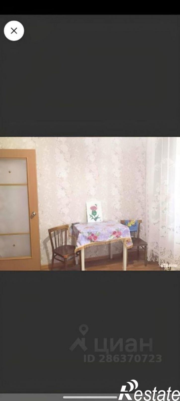 1-комн квартира пр-кт Вячеслава Клыкова, 73,  д. 73