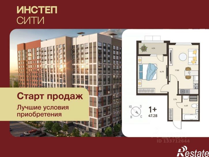 1-комн квартира в новом доме ул Энгельса, 115А,  д. 115А