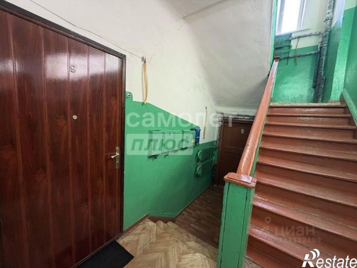 3-комн квартира ул Энергетиков 2, 24,  д. 24