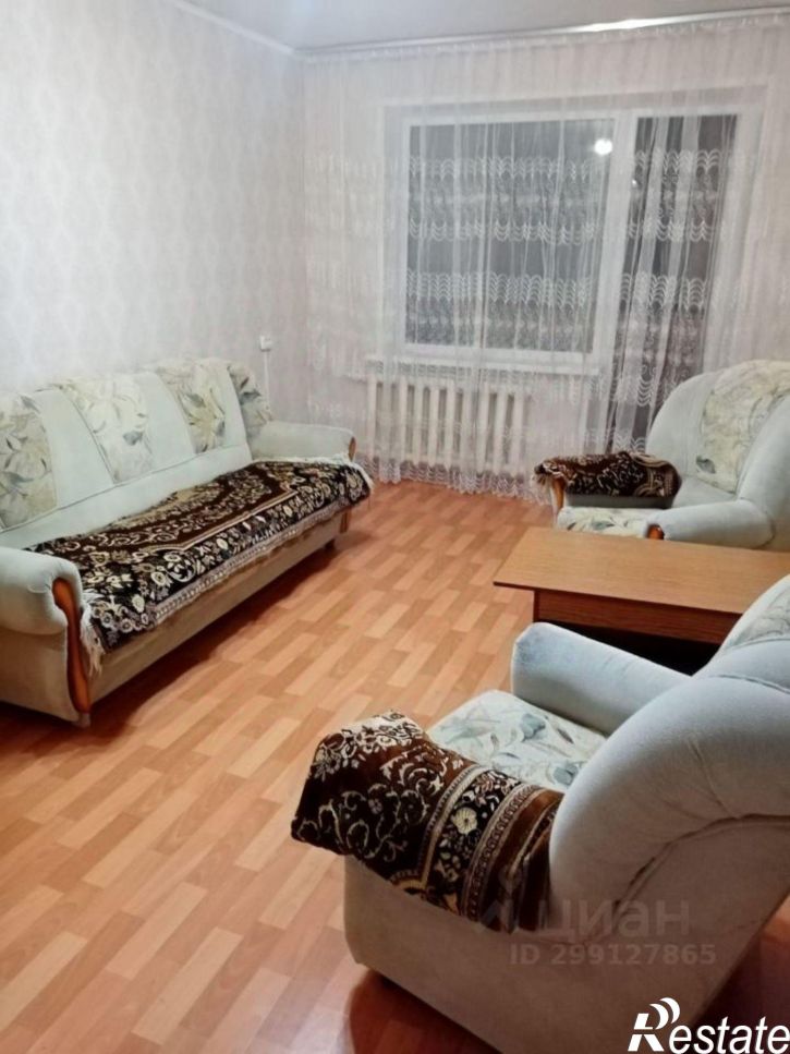1-комн квартира Магистральный пр-д, 10,  д. 10