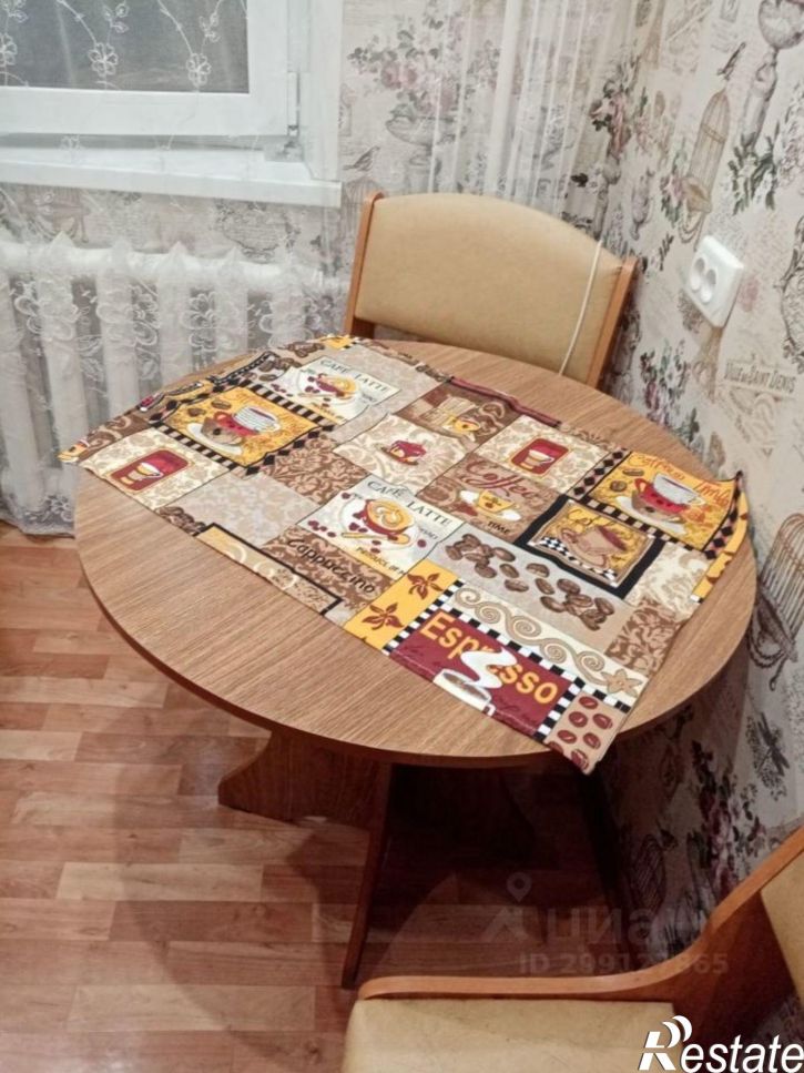 1-комн квартира Магистральный пр-д, 10,  д. 10