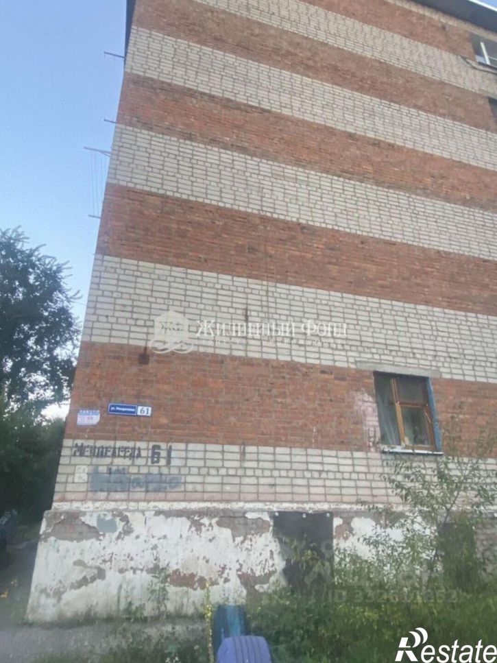 1-комн квартира ул Менделеева, 61/1,  д. 61/1