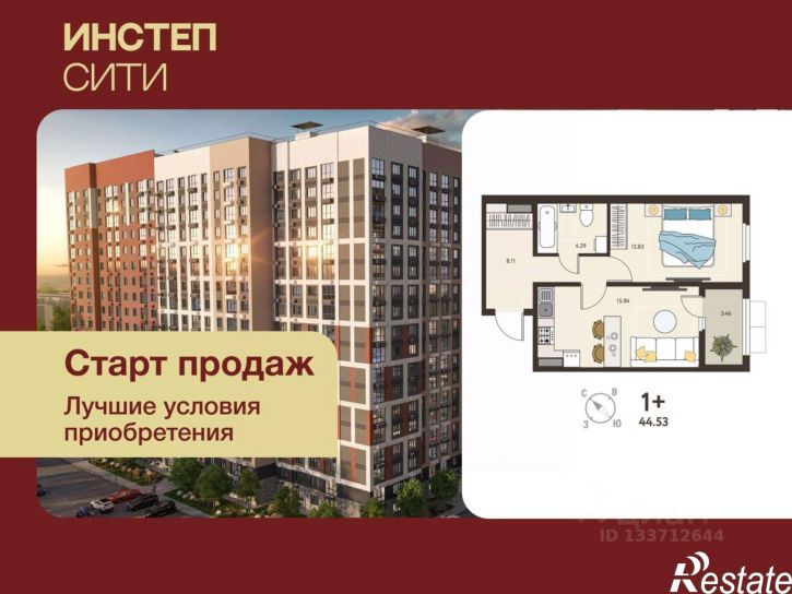 1-комн квартира в новом доме ул Энгельса, 115А,  д. 115А