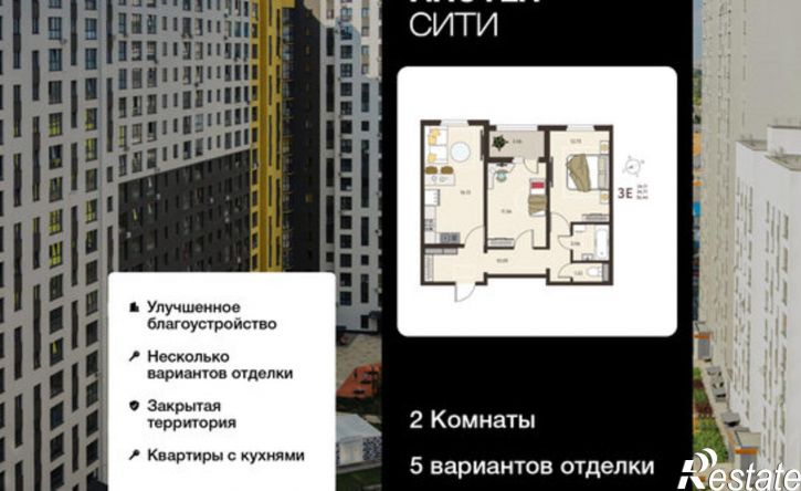 2-комн квартира в новом доме ул Энгельса, 115А,  д. 115А