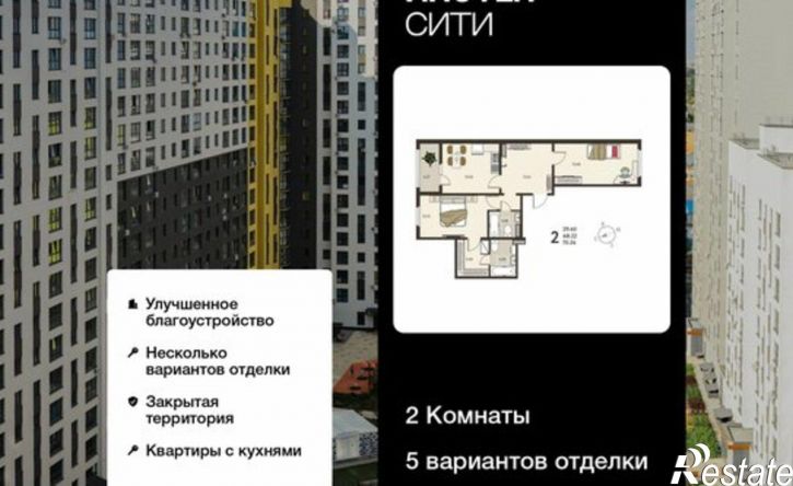 2-комн квартира в новом доме ул Энгельса, 115А,  д. 115А
