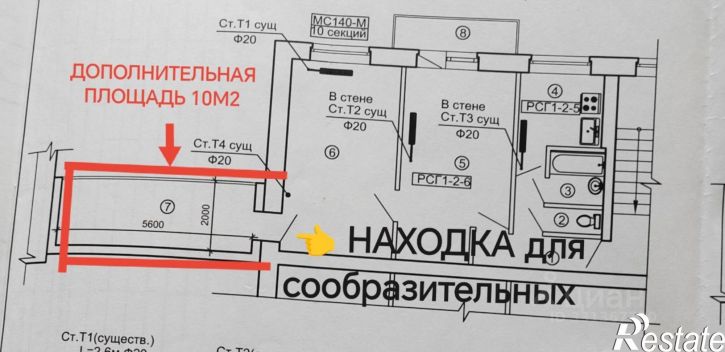 2-комн квартира ул Серегина, 31,  д. 31