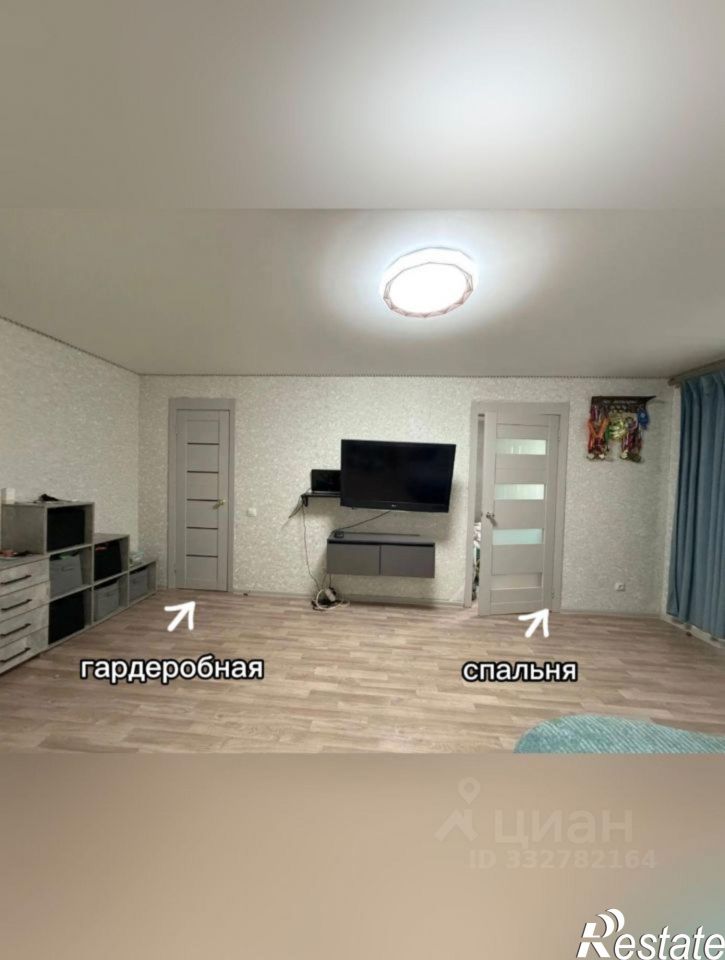 2-комн квартира ул Менделеева, 23,  д. 23