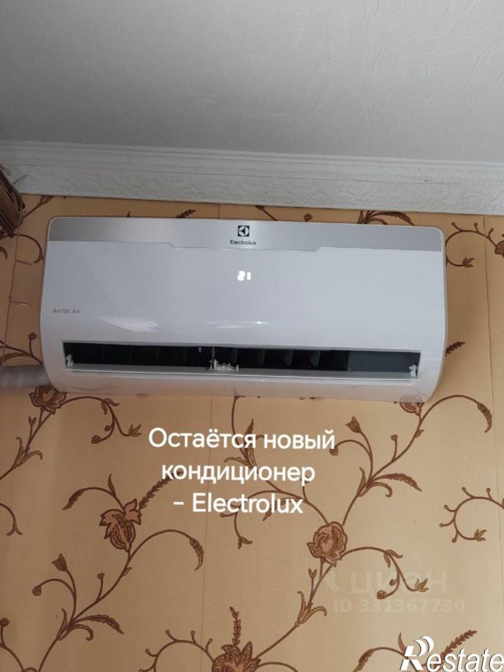 2-комн квартира ул Серегина, 31,  д. 31