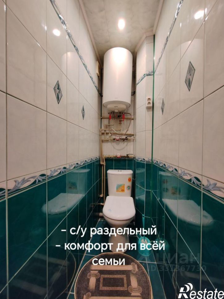 2-комн квартира ул Серегина, 31,  д. 31