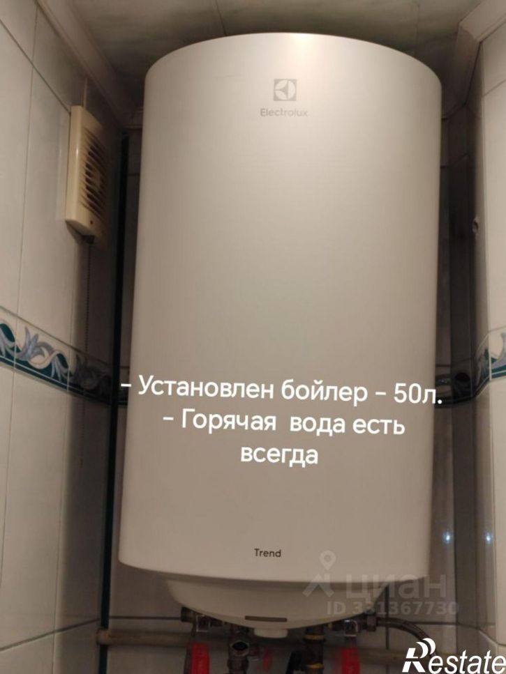 2-комн квартира ул Серегина, 31,  д. 31
