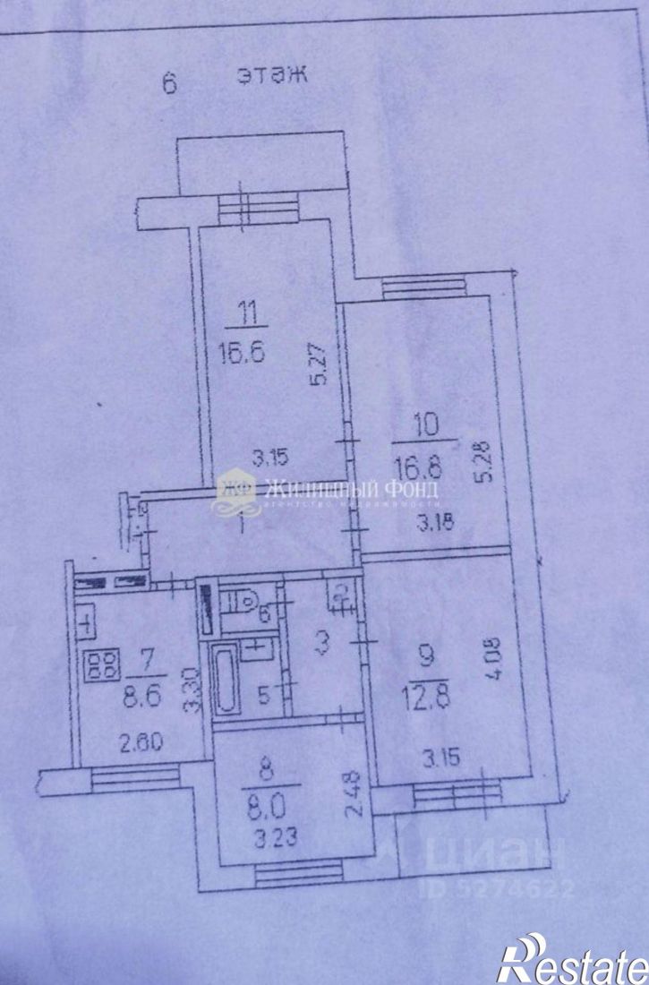 3-комн квартира ул Косухина, 35,  д. 35