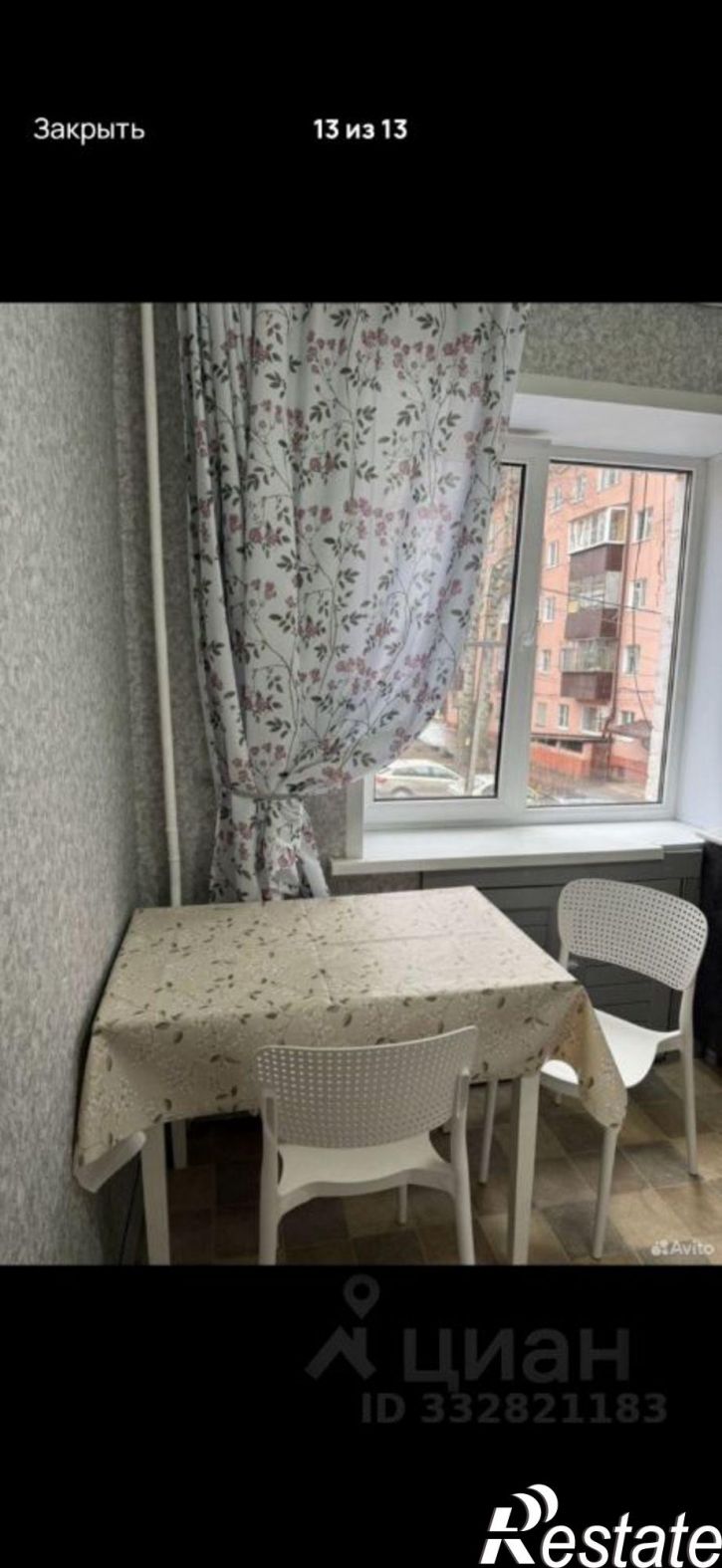 1-комн квартира ул Разина, 24,  д. 24