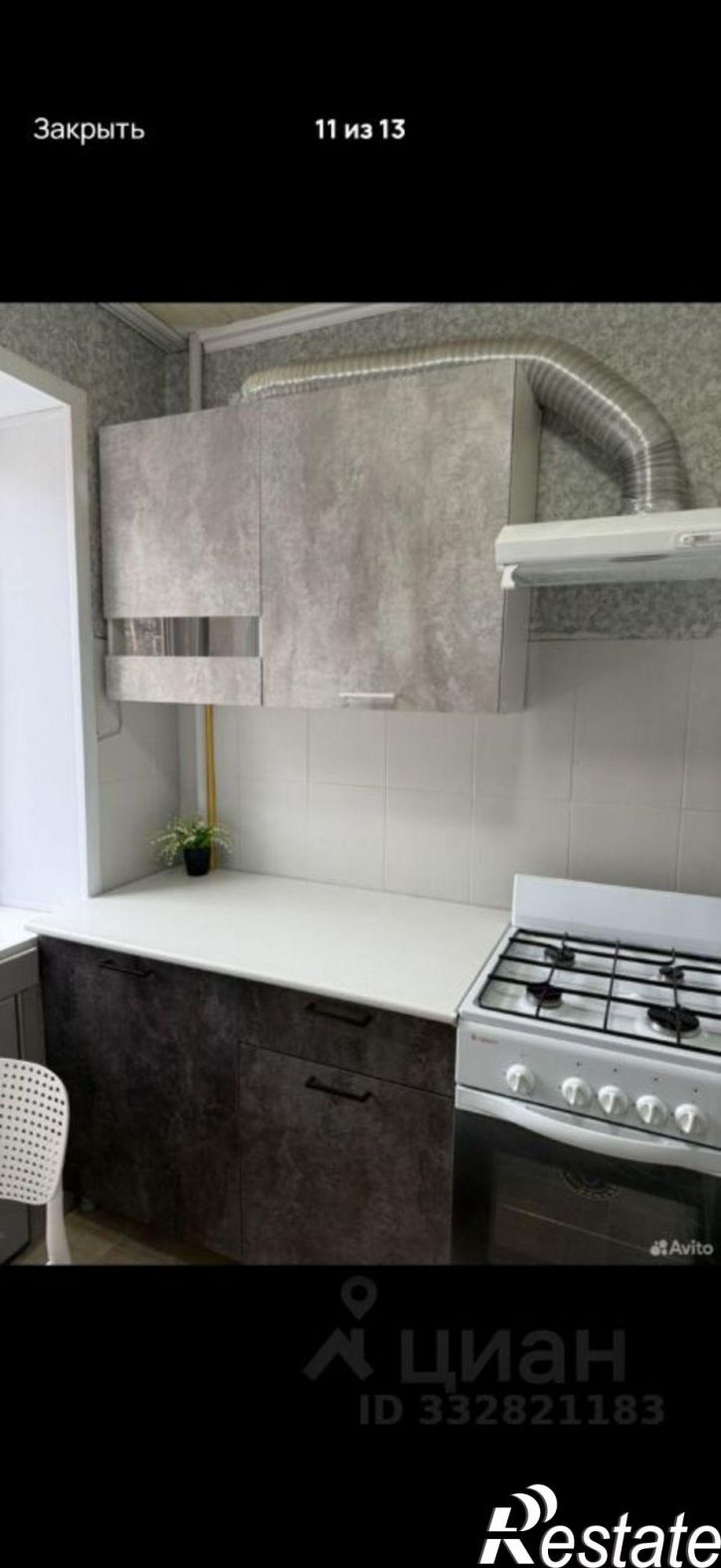 1-комн квартира ул Разина, 24,  д. 24
