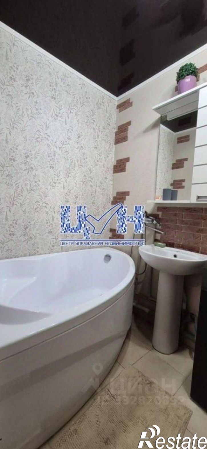 1-комн квартира пр-кт Вячеслава Клыкова, 84,  д. 84