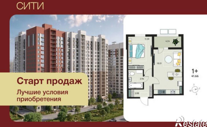 1-комн квартира в новом доме микрорайон Курского Завода Тракторных Запчастей