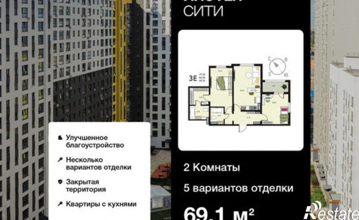 2-комн квартира в новом доме ул Энгельса, 115А/1,  д. 115А/1
