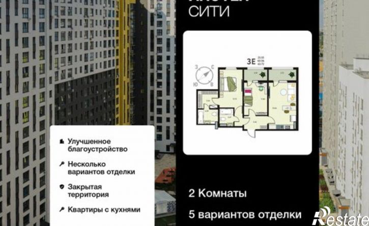 2-комн квартира в новом доме ул Энгельса, 115А/1,  д. 115А/1