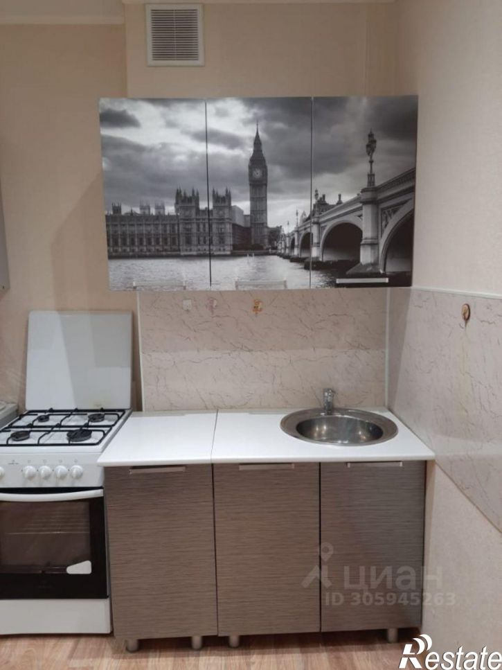 1-комн квартира ул Перекальского, 11,  д. 11