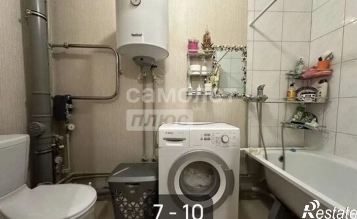1-комн квартира пр-кт Анатолия Дериглазова, 75,  д. 75