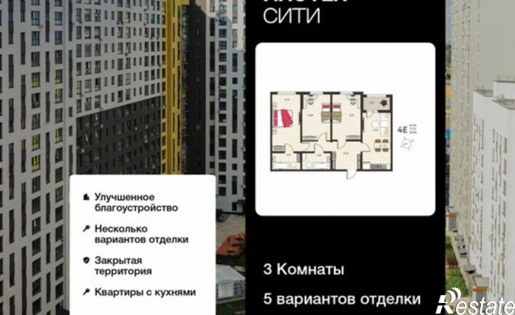 3-комн квартира в новом доме ул Энгельса, 115А,  д. 115А