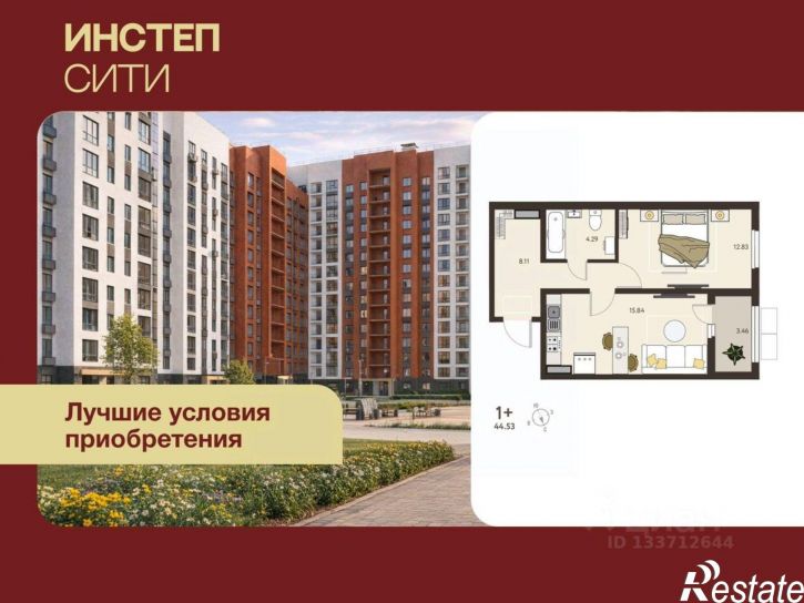 1-комн квартира в новом доме ул Энгельса, 115А,  д. 115А