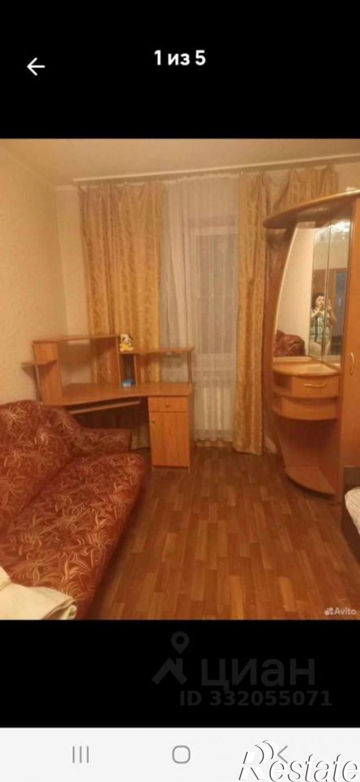 1-комн квартира ул Майский бульвар, 11,  д. 11