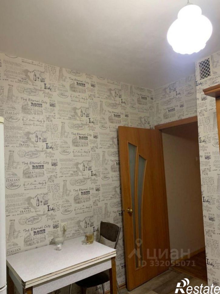 1-комн квартира ул Майский бульвар, 11,  д. 11