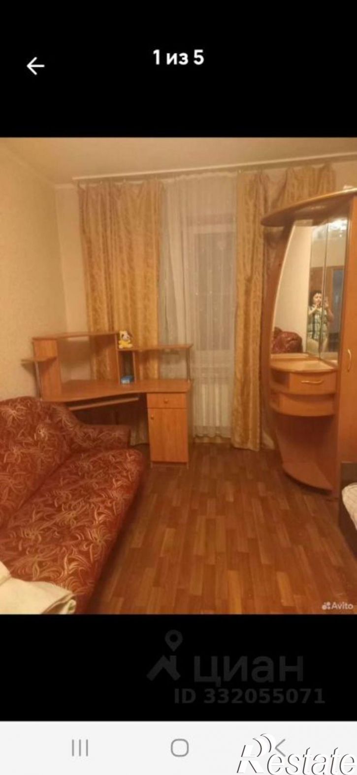 1-комн квартира ул Майский бульвар, 11,  д. 11