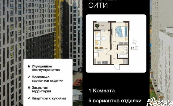 1-комн квартира в новом доме ул Энгельса, 115А,  д. 115А
