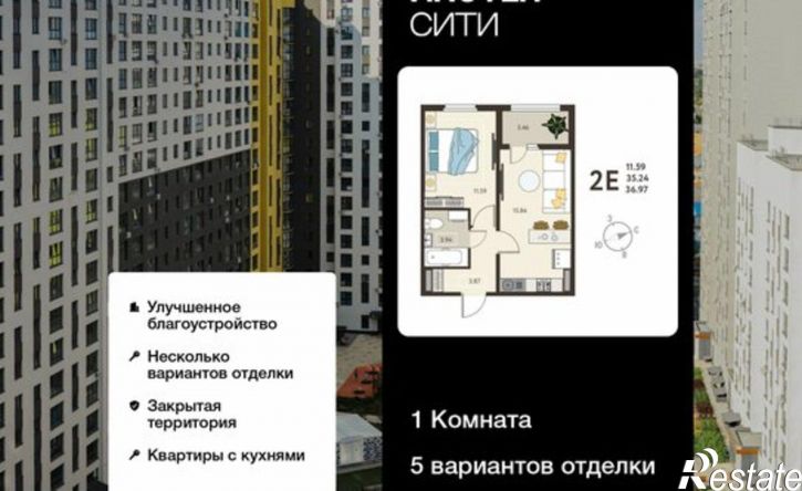 1-комн квартира в новом доме ул Энгельса, 115А,  д. 115А