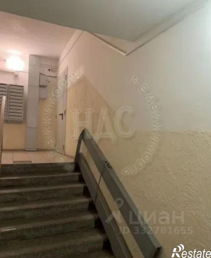 1-комн квартира ул Звездная, 11,  д. 11