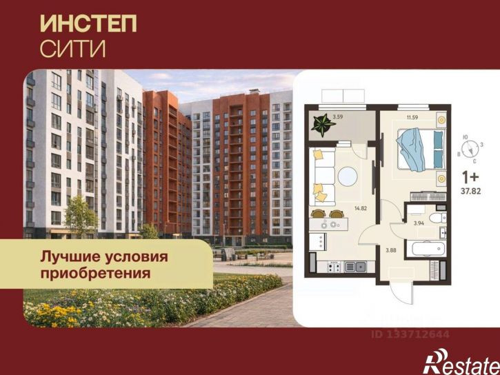 1-комн квартира в новом доме ул Энгельса, 115А,  д. 115А