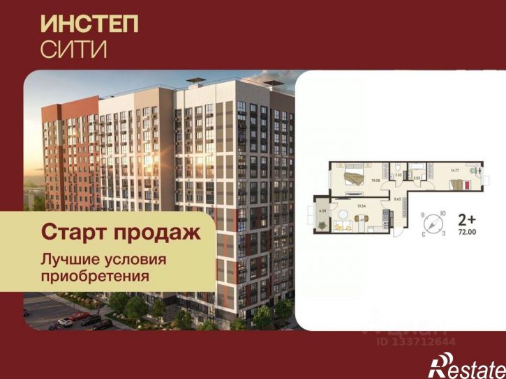 2-комн квартира в новом доме ул Энгельса, 115А,  д. 115А
