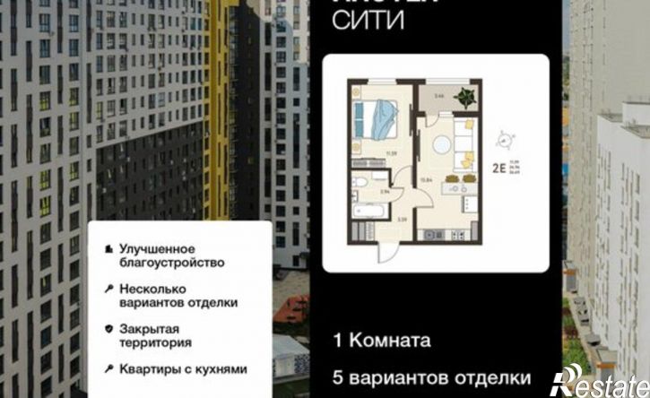 1-комн квартира в новом доме ул Энгельса, 115А,  д. 115А