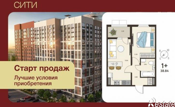 1-комн квартира в новом доме микрорайон Курского Завода Тракторных Запчастей