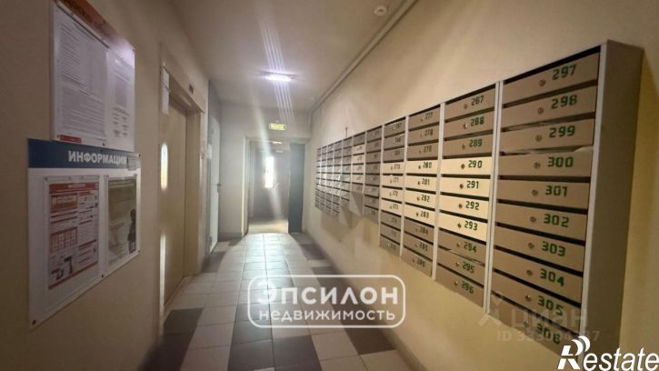 1-комн квартира пр-кт Анатолия Дериглазова, 85,  д. 85