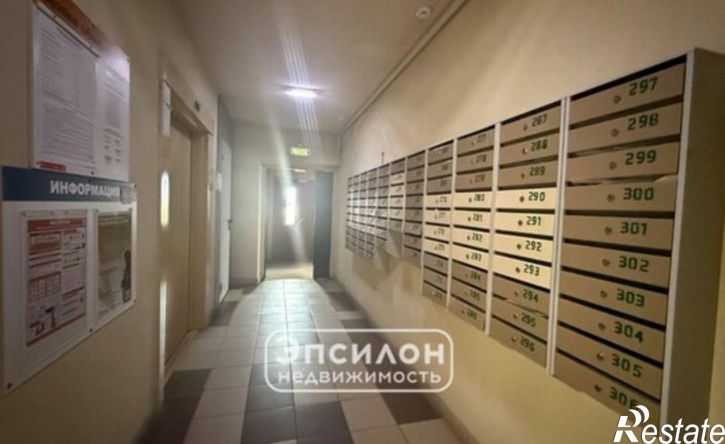 1-комн квартира ул Домостроителей, 19,  д. 19