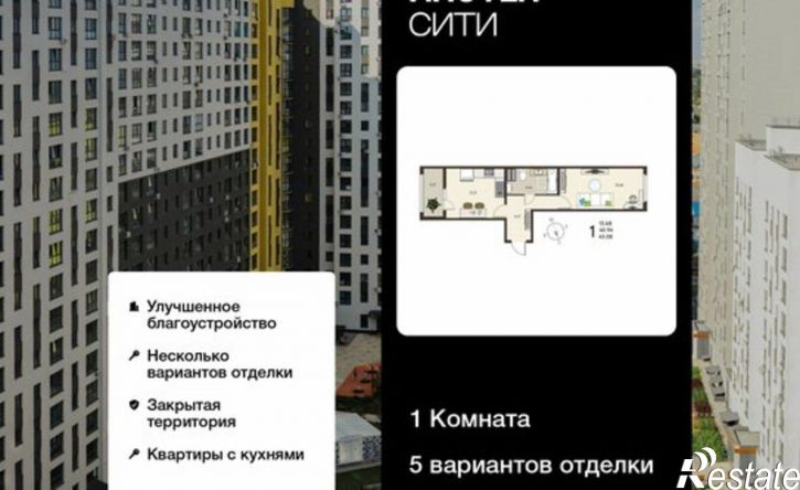 1-комн квартира в новом доме ул Энгельса, 115А,  д. 115А