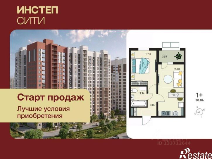 1-комн квартира в новом доме ул Энгельса, 115А,  д. 115А