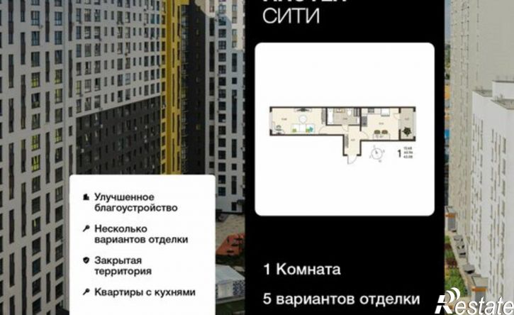 1-комн квартира в новом доме ул Энгельса, 115А,  д. 115А