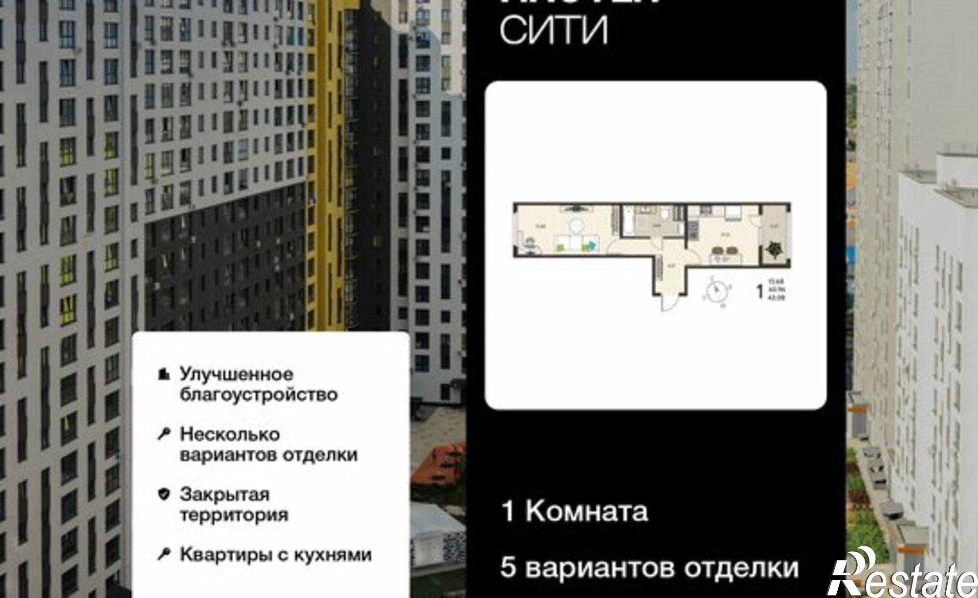 Купить квартиру за 6 462 000 рублей на ул Энгельса, 115А