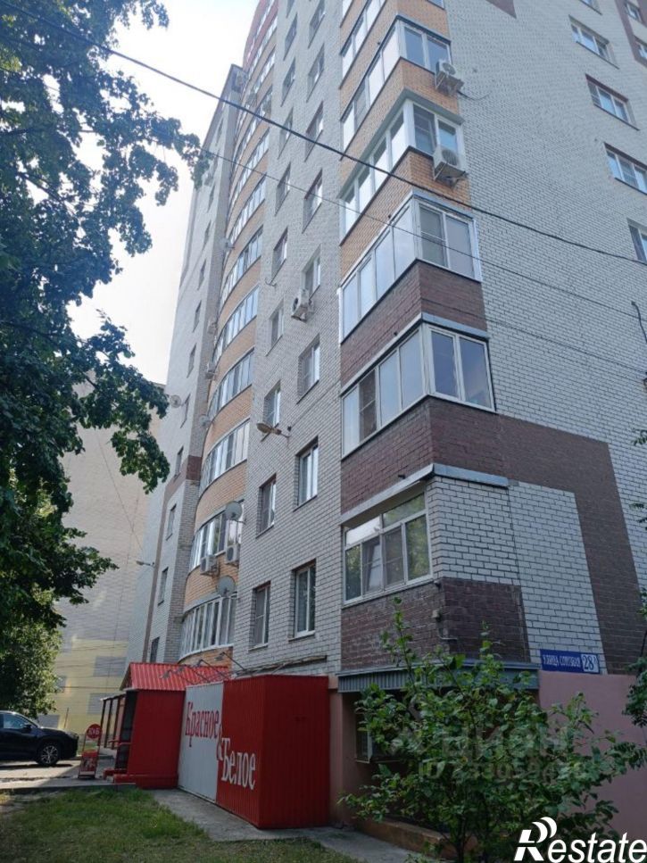 1-комн квартира ул Союзная, 28А,  д. 28А