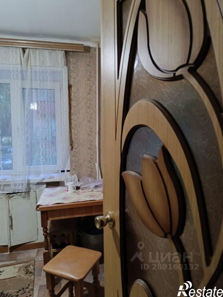 1-комн квартира ул Школьная, 5/11,  д. 5/11